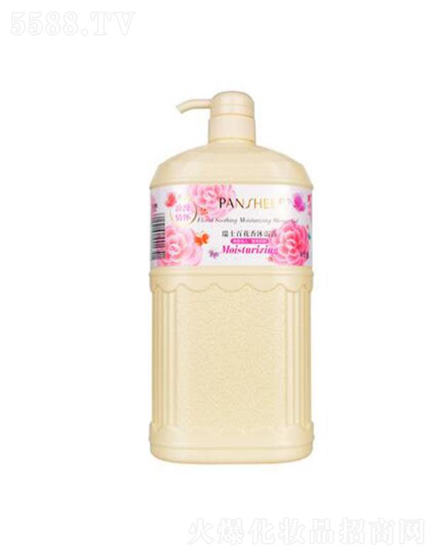 ѩʿٻ޹ԡ¶ѣ1.3L