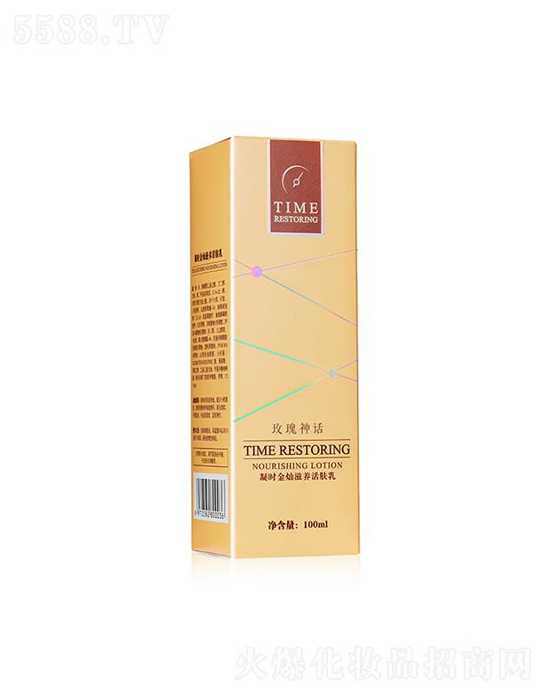 õԒrNB(yng)w 100ml