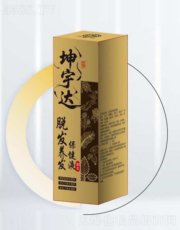 _(d)Ól(f)B(yng)l(f)Һ