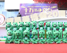 չF(xin)@Ʒ5588.TV43I(y)[ȫԸ
