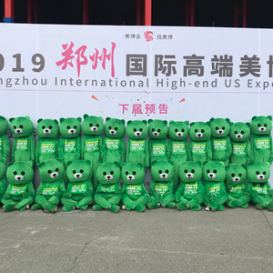 2019I(y)[ʟo𱬾WGȫ
