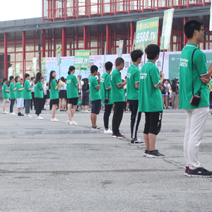 GɫLϯ2019I(y)[