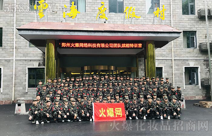 不負遇見，感恩每位同行者