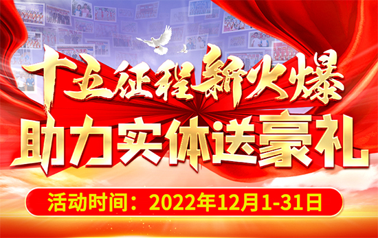 ʮ»(sh)wͺY