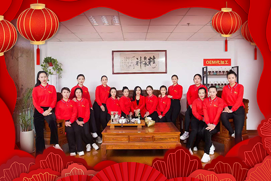 黃鶯報(bào)喜來(lái),玉兔迎春至!廣州飛斯達(dá)全體員工祝您新年快樂(lè)! 黃鶯報(bào)喜來(lái),玉兔迎春至!廣州飛斯達(dá)全體員工祝您新年快樂(lè)!