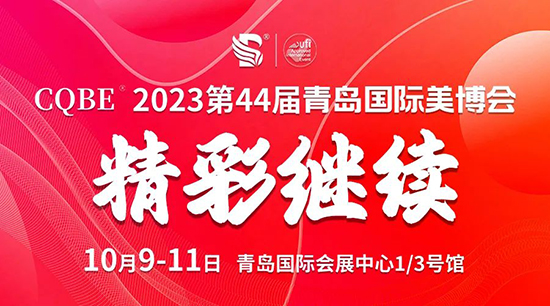 2023uHI(y)[ڶȼ˲g