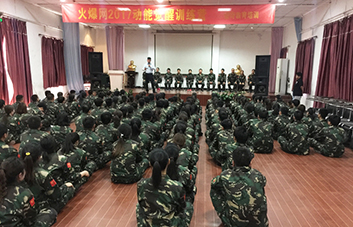 說到就要做到，要做就做最好！