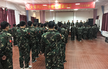 用心招聘、凝聚人心，為共同的目標奮斗！