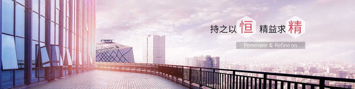 上海永熙信息科技有限公司